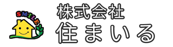 ウイルス対策塗料を使用した外壁塗装や内装塗装のリフォームなら名古屋市中川区の住まいるへ。